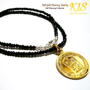 `FR XoLA 18 18K R[eBO RC lbNX y_g S[h E O CO ÕRC ẼRC RClbNX RCy_g 36cm 40cm 45cm VR ubN