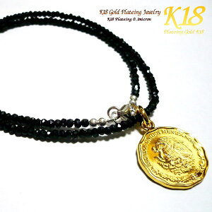 LVR 18 18K R[eBO RC lbNX y_g S[h E O CO ÕRC ẼRC RClbNX RCy_g 36cm 40cm 45cm VR ubNXsl 