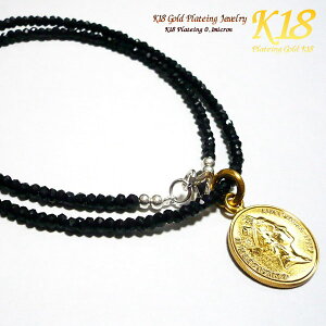 I[XgA 18 18K R[eBO RC lbNX y_g S[h E O CO ÕRC ẼRC RClbNX RCy_g 36cm 40cm 45cm VR ubNX