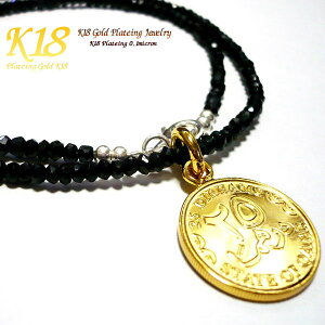 J^[ 18 18K R[eBO RC lbNX y_g S[h E O CO CÕRC ÕRC ẼRC RClbNX RCy_g 36cm 40cm 45cm VR u