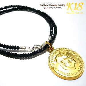 VGIl 18 18K R[eBO RC lbNX y_g S[h E O CO ÕRC ẼRC RClbNX RCy_g 36cm 40cm 45cm VR ubNXs