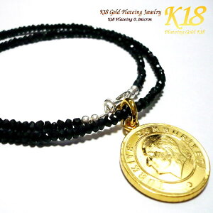 gR 18 18K R[eBO RC lbNX y_g S[h E O CO CÕRC ÕRC ẼRC RClbNX RCy_g 36cm 40cm 45cm VR ub