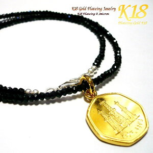 hoC UAE 18 18K R[eBO RC lbNX y_g S[h E O CO CÕRC ÕRC ẼRC RClbNX RCy_g 36cm 40cm 45cm VR u