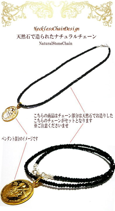 楽天市場】オーストリア 18金 18K コーティング コイン ネックレス 