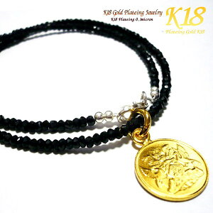 gj_[hgoS 18 18K R[eBO RC lbNX y_g S[h E O CO ÕRC ẼRC RClbNX RCy_g 36cm 40cm 45cm VR ub