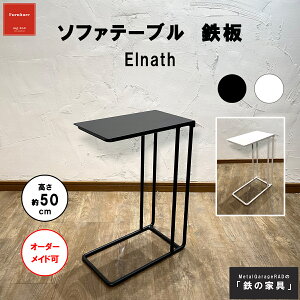 \t@e[u w Elnath x Vv_ TChe[u   e[u X X^h | CeA mg[ Vv \t@ zCg ubN  ACA mg[C