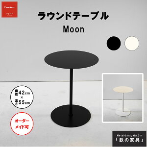 Ehe[u[Moon] Vv _ TChe[u  t[X^h X X^h|CeA mg[ X`[  ACAƋ zCg ubN k u ϗtA 