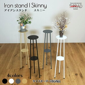 ACAX^huSkinnyv Vv _ TChe[u  t[X^h X X^h|CeA mg[ X`[   ACAƋ zCg ubN O[ e k