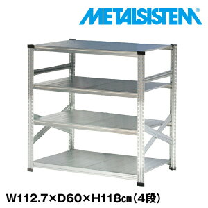 ^VXe 112.7x118.0xs60.0(cm) 4i yMETALSISTEM X`[bN I bN [I ^bN  gȒP X`[I Ɩp I ItBXƋ ^VFt X܏Y