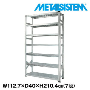 ^VXe 112.7x210.4xs40.0(cm) 7i yMETALSISTEM X`[bN I bN [I ^bN  gȒP X`[I Ɩp I ItBXƋ ^VFt X܏Y