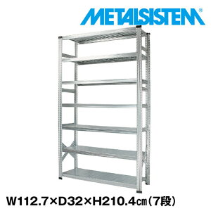 ^VXe 112.7x210.4xs32.0(cm) 7i yMETALSISTEM X`[bN I bN [I ^bN  gȒP X`[I Ɩp I ItBXƋ ^VFt X܏Y