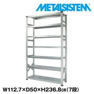 ^VXe 112.7x236.8xs50.0(cm) 7i yMETALSISTEM X`[bN I bN [I ^bN  gȒP X`[I Ɩp I ItBXƋ ^VFt X܏Y