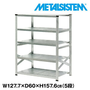 ^VXe 127.7x157.6xs60.0(cm) 5i yMETALSISTEM X`[bN I bN [I ^bN  gȒP X`[I Ɩp I ItBXƋ ^VFt X܏Y