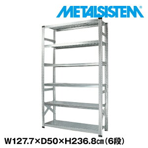 ^VXe 127.7x236.8xs50.0(cm) 6i yMETALSISTEM X`[bN I bN [I ^bN  gȒP X`[I Ɩp I ItBXƋ ^VFt X܏Y