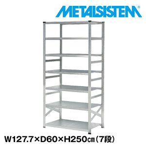 ^VXe 127.7x250.0xs60.0(cm) 7i yMETALSISTEM X`[bN I bN [I ^bN  gȒP X`[I Ɩp I ItBXƋ ^VFt X܏Y