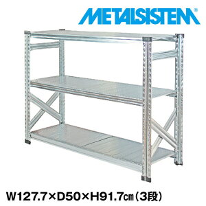 ^VXe 127.7x91.7xs50.0(cm) 3i yMETALSISTEM X`[bN I bN [I ^bN  gȒP X`[I Ɩp I ItBXƋ ^VFt X܏Y