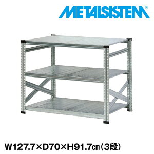 ^VXe 127.7x91.7xs70.0(cm) 3i yMETALSISTEM X`[bN I bN [I ^bN  gȒP X`[I Ɩp I ItBXƋ ^VFt X܏Y