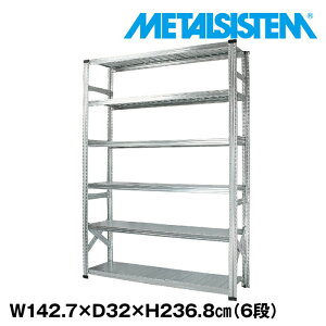 ^VXe 142.7x236.8xs32.0(cm) 6i yMETALSISTEM X`[bN I bN [I ^bN  gȒP X`[I Ɩp I ItBXƋ ^VFt X܏Y