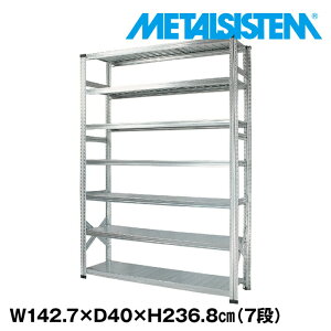 ^VXe 142.7x236.8xs40.0(cm) 7i yMETALSISTEM X`[bN I bN [I ^bN  gȒP X`[I Ɩp I ItBXƋ ^VFt X܏Y