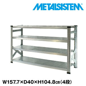 ^VXe 157.7x104.8xs40.0(cm) 4i yMETALSISTEM X`[bN I bN [I ^bN  gȒP X`[I Ɩp I ItBXƋ ^VFt X܏Y