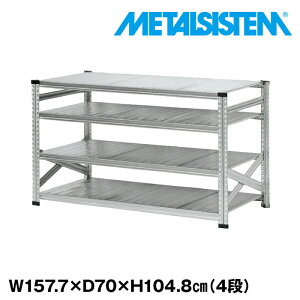 ^VXe 157.7x104.8xs70.0(cm) 4i yMETALSISTEM X`[bN I bN [I ^bN  gȒP X`[I Ɩp I ItBXƋ ^VFt X܏Y