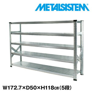 ^VXe 172.7x118.0xs50.0(cm) 5i yMETALSISTEM X`[bN I bN [I ^bN  gȒP X`[I Ɩp I ItBXƋ ^VFt X܏Y
