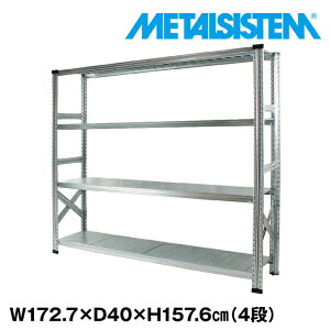^VXe 172.7x157.6xs40.0(cm) 4i yMETALSISTEM X`[bN I bN [I ^bN  gȒP X`[I Ɩp I ItBXƋ ^VFt X܏Y