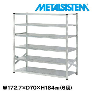 ^VXe 172.7x184.0xs70.0(cm) 6i yMETALSISTEM X`[bN I bN [I ^bN  gȒP X`[I Ɩp I ItBXƋ ^VFt X܏Y