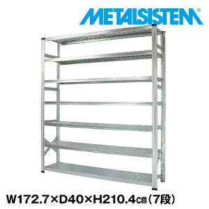 ^VXe 172.7x210.4xs40.0(cm) 7i yMETALSISTEM X`[bN I bN [I ^bN  gȒP X`[I Ɩp I ItBXƋ ^VFt X܏Y