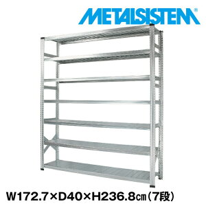 ^VXe 172.7x236.8xs40.0(cm) 7i yMETALSISTEM X`[bN I bN [I ^bN  gȒP X`[I Ɩp I ItBXƋ ^VFt X܏Y