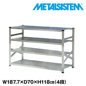 ���^���V�X�e�� ��187.7x����118.0x���s70.0(cm) 4�i �yMETALSISTEM �X�`�[�����b�N �I ���b�N ���[�I ���^�����b�N ������� �g���ȒP �X�`�[���I �Ɩ��p ��I �I�t�B�X�Ƌ� ���^���V�F���t �X�܏Y