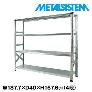 ^VXe 187.7x157.6xs40.0(cm) 4i yMETALSISTEM X`[bN I bN [I ^bN  gȒP X`[I Ɩp I ItBXƋ ^VFt X܏Y