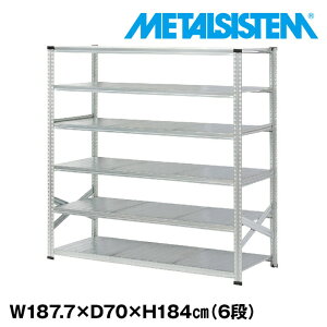 ^VXe 187.7x184.0xs70.0(cm) 6i yMETALSISTEM X`[bN I bN [I ^bN  gȒP X`[I Ɩp I ItBXƋ ^VFt X܏Y