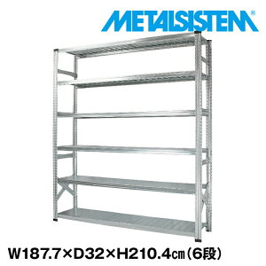 ^VXe 187.7x210.4xs32.0(cm) 6i yMETALSISTEM X`[bN I bN [I ^bN  gȒP X`[I Ɩp I ItBXƋ ^VFt X܏Y