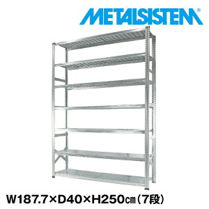 ^VXe 187.7x250.0xs40.0(cm) 7i yMETALSISTEM X`[bN I bN [I ^bN  gȒP X`[I Ɩp I ItBXƋ ^VFt X܏Y