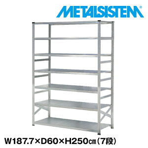 ^VXe 187.7x250.0xs60.0(cm) 7i yMETALSISTEM X`[bN I bN [I ^bN  gȒP X`[I Ɩp I ItBXƋ ^VFt X܏Y