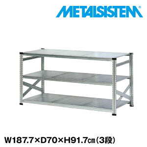 ^VXe 187.7x91.7xs70.0(cm) 3i yMETALSISTEM X`[bN I bN [I ^bN  gȒP X`[I Ɩp I ItBXƋ ^VFt X܏Y