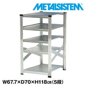 ^VXe 67.7x118.0xs70.0(cm) 5i yMETALSISTEM X`[bN I bN [I ^bN  gȒP X`[I Ɩp I ItBXƋ ^VFt X܏Y