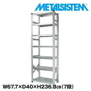 ^VXe 67.7x236.8xs40.0(cm) 7i yMETALSISTEM X`[bN I bN [I ^bN  gȒP X`[I Ɩp I ItBXƋ ^VFt X܏Y