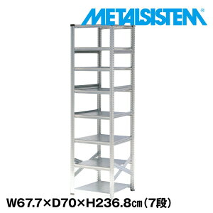 ^VXe 67.7x236.8xs70.0(cm) 7i yMETALSISTEM X`[bN I bN [I ^bN  gȒP X`[I Ɩp I ItBXƋ ^VFt X܏Y