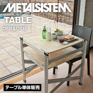 ^VXee[uiOSB+OSBj yMETALSISTEM X`[bN I bN [I ^bN  gȒP X`[I Ɩp I ItBXƋ ^VFt X܏Yz