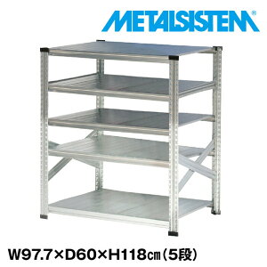 ^VXe 97.7x118.0xs60.0(cm) 5i yMETALSISTEM X`[bN I bN [I ^bN  gȒP X`[I Ɩp I ItBXƋ ^VFt X܏Y