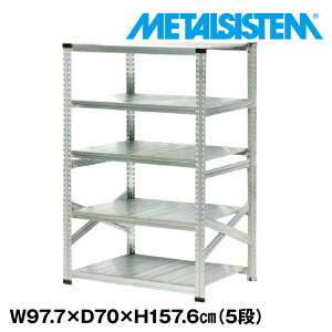 ^VXe 97.7x157.6xs70.0(cm) 5i yMETALSISTEM X`[bN I bN [I ^bN  gȒP X`[I Ɩp I ItBXƋ ^VFt X܏Y