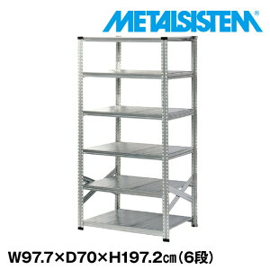 ^VXe 97.7x197.2xs70.0(cm) 6i yMETALSISTEM X`[bN I bN [I ^bN  gȒP X`[I Ɩp I ItBXƋ ^VFt X܏Y