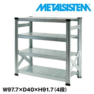 ^VXe 97.7x91.7xs40.0(cm) 4i yMETALSISTEM X`[bN I bN [I ^bN  gȒP X`[I Ɩp I ItBXƋ ^VFt X܏Y