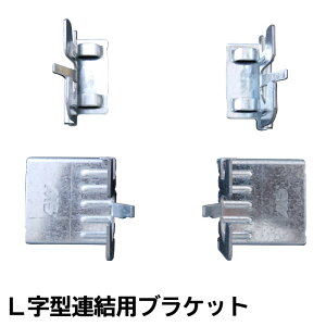 ^VXeip[cjLApuPbg@ApyMETALSISTEM bN JX^@p[cz