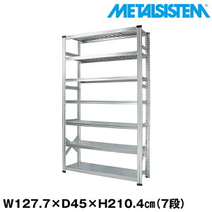 ^VXe 127.7x210.4xs45.0(cm) 7i yMETALSISTEM X`[bN I bN [I ^bN  gȒP X`[I Ɩp I ItBXƋ ^VFt X܏Y