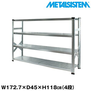 ^VXe 172.7x118.0xs45.0(cm) 4i yMETALSISTEM X`[bN I bN [I ^bN  gȒP X`[I Ɩp I ItBXƋ ^VFt X܏Y