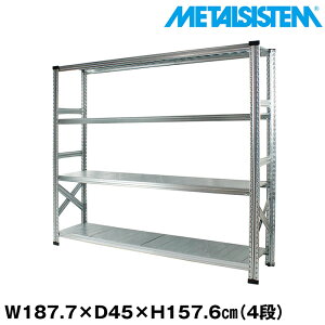 ^VXe 187.7x157.6xs45.0(cm) 4i yMETALSISTEM X`[bN I bN [I ^bN  gȒP X`[I Ɩp I ItBXƋ ^VFt X܏Y