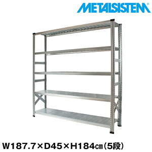 ^VXe 187.7x184.0xs45.0(cm) 5i yMETALSISTEM X`[bN I bN [I ^bN  gȒP X`[I Ɩp I ItBXƋ ^VFt X܏Y